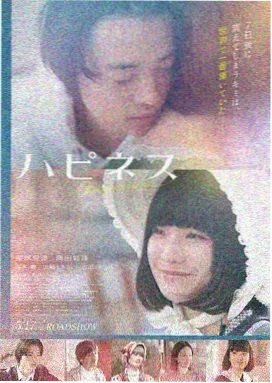 沙丘2 91电影在线观看