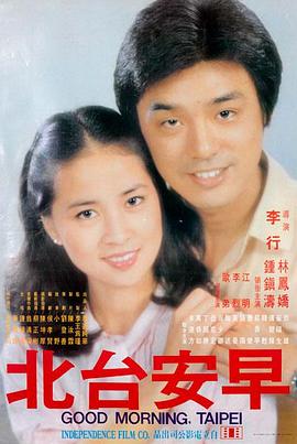 肖申克的救赎 91电影在线观看